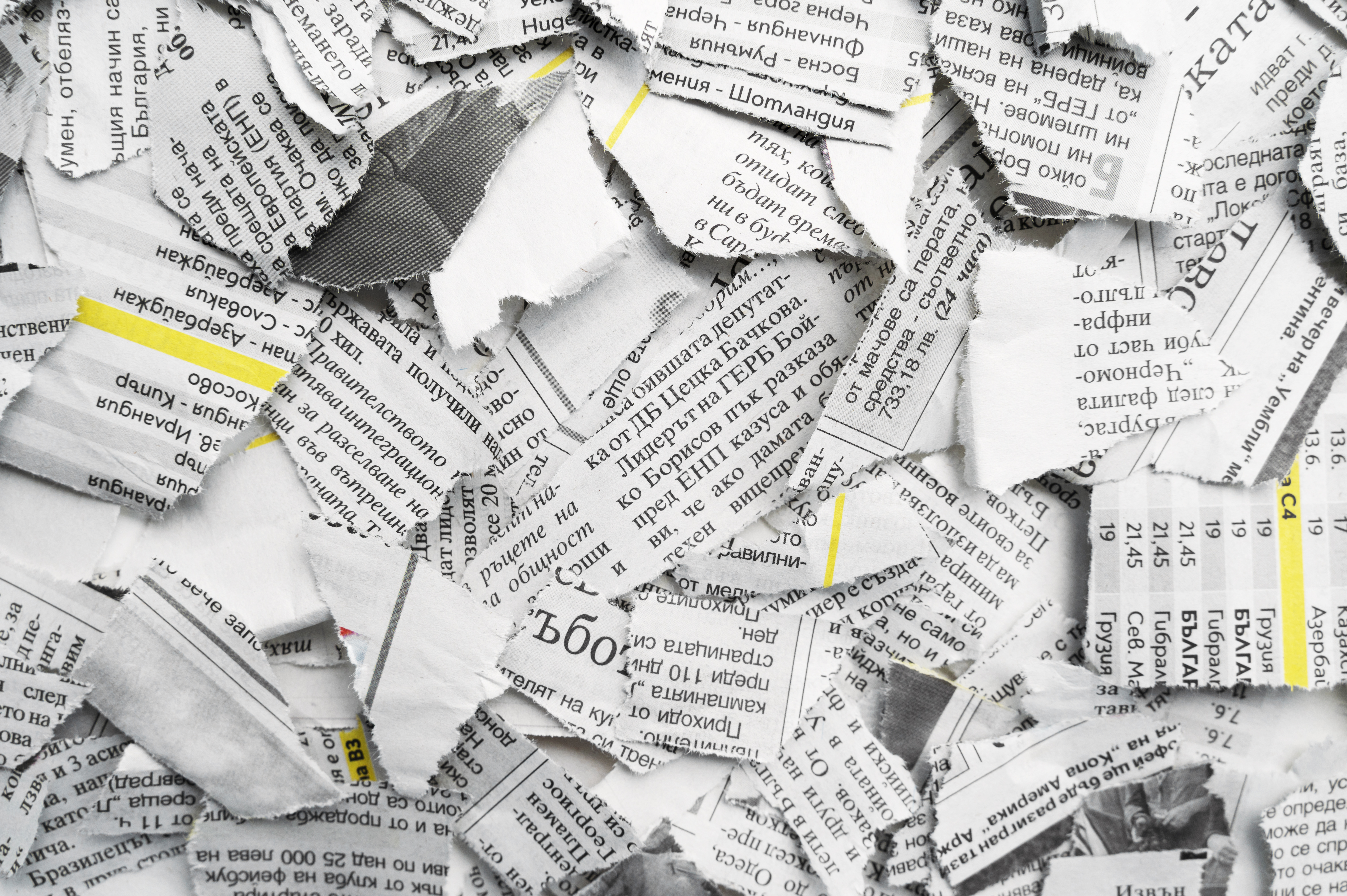 Newsprint Paper Solutions